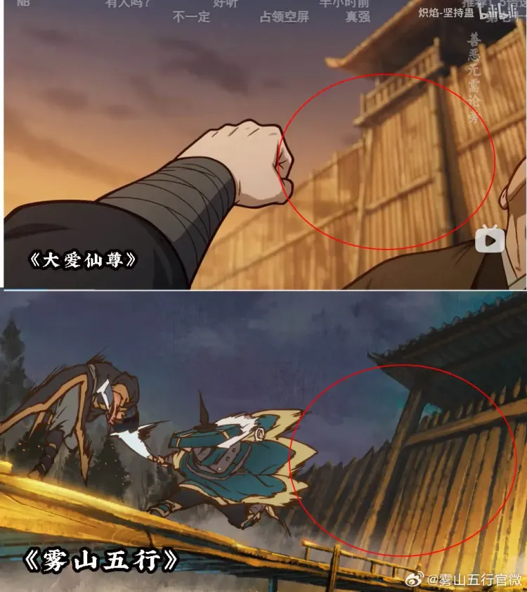 文章配图-8