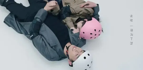 我的秘密室友第15集剧照