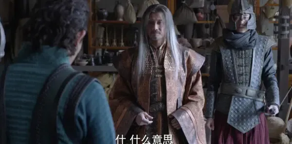 斗罗大陆第33集剧照