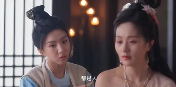 御赐小仵作2第9集剧照