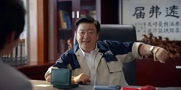 淬火年代第22集剧照