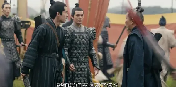 九州缥缈录 第28集：姬野挺身救吕归尘，吕归尘小舟涉险雁返湖剧照