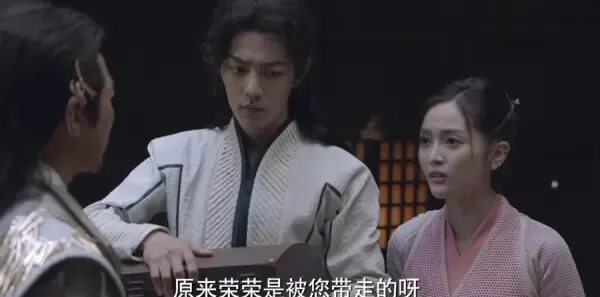 斗罗大陆第30集剧照
