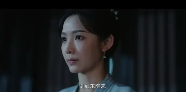 定风波第19集剧照