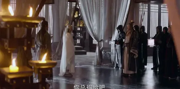 倚天屠龙记第8集剧照