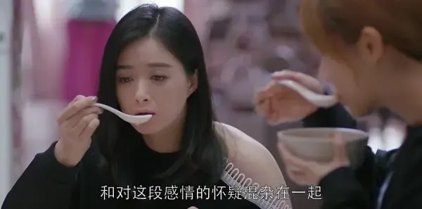 欢乐颂4 第48集：王柏川樊胜美闹翻剧照