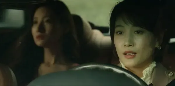 回响第4集剧照