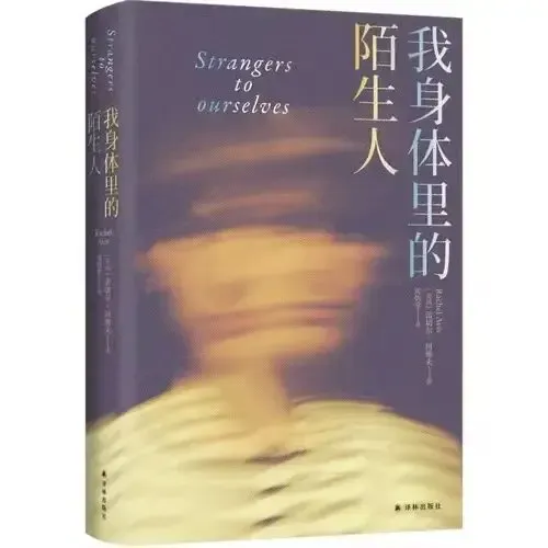 文章配图-2