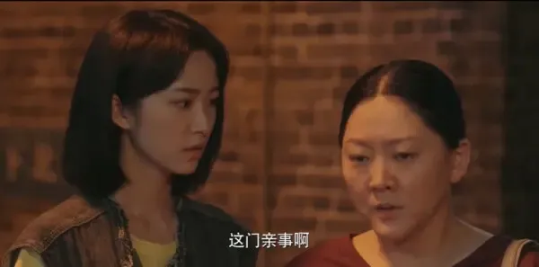 明天的少年第23集剧照