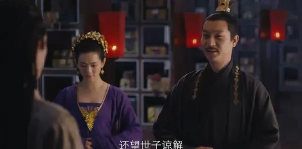 九州缥缈录 第20集：吕归尘羽然被迫成婚，吕归尘前往天启剧照