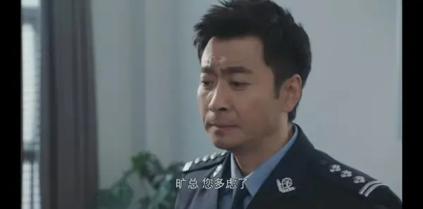 勇者无惧第8集剧照