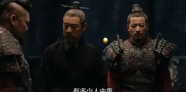 九州缥缈录 第39集：殇阳关大战，姬野守护赢玉剧照