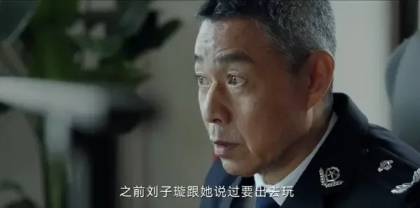 完美的救赎第11集剧照
