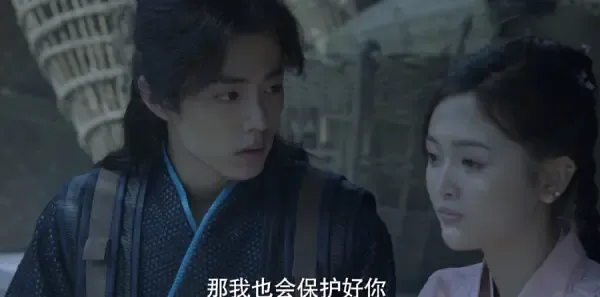 斗罗大陆第14集剧照
