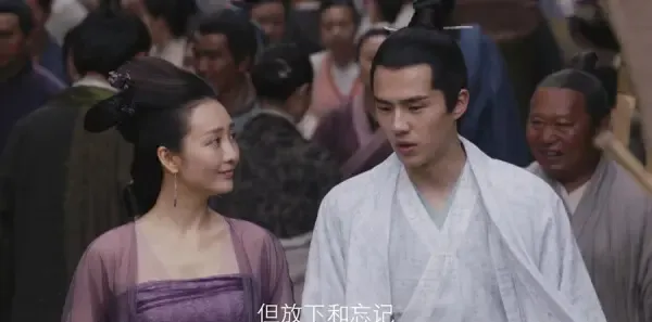 九州缥缈录 第5集:羽然姬野结为朋友,吕归尘苏瞬卿出宫剧照