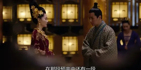 九州缥缈录 第31集：吕归尘殒命天启剧照