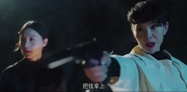 X局密档第9集剧照