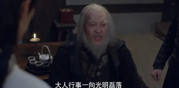 斗罗大陆第32集剧照