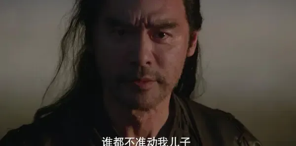 斗罗大陆第40集剧照