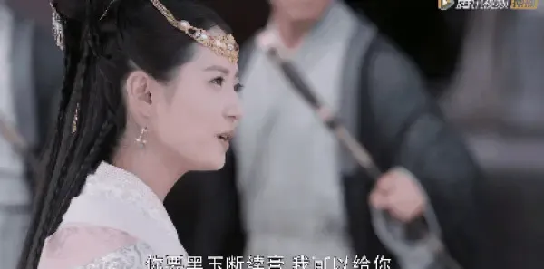 倚天屠龙记第26集剧照