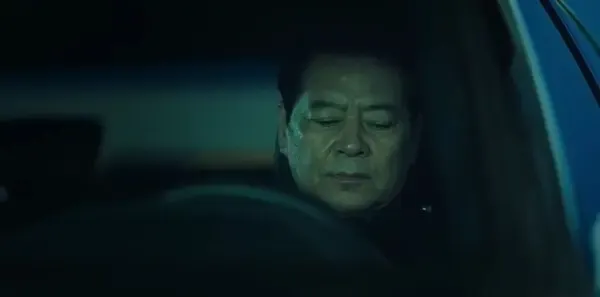X局密档第14集剧照