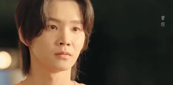 明天的少年第22集剧照