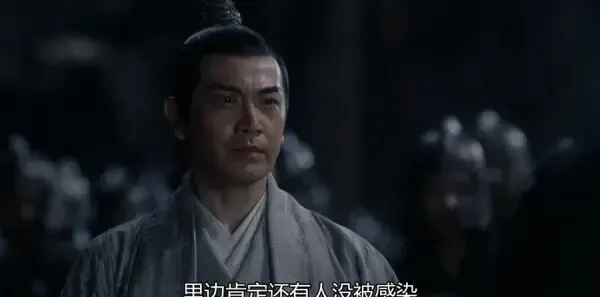 九州缥缈录 第41集:赤牙兵临殇阳关,百里景洪抵达帝都剧照