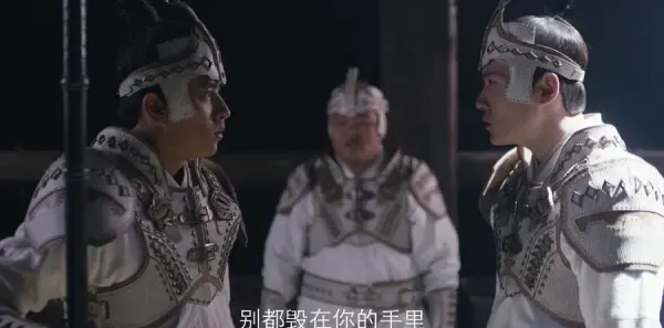 九州缥缈录 第7集:吕归尘故意放水,姬野取得演武会头名剧照