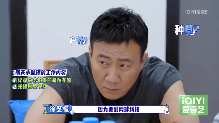 文章配图-4