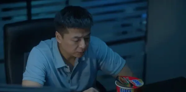 悬镜第5集剧照