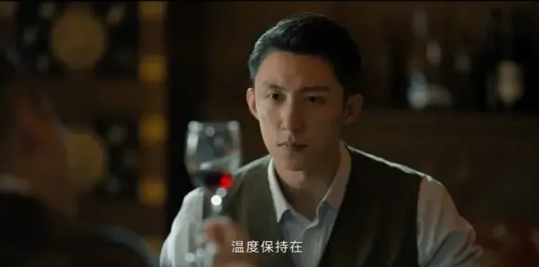 孤战迷城第3集剧照