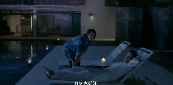 结爱·千岁大人的初恋第3集剧照