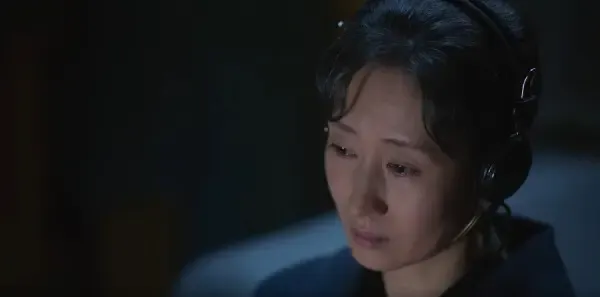 隐身的名字第29集剧照