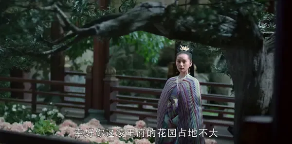 醉玲珑第27集剧照