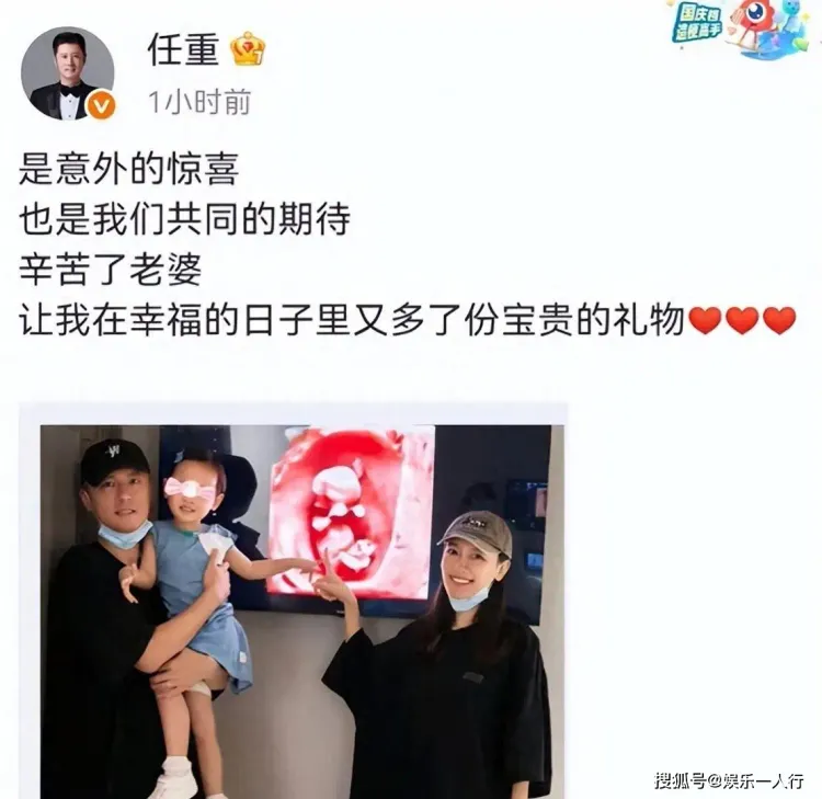 文章配图-6