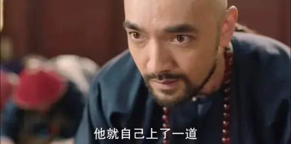天下长河第23集剧照