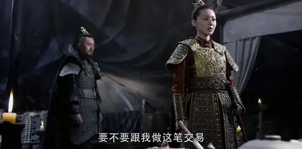醉玲珑第50集剧照