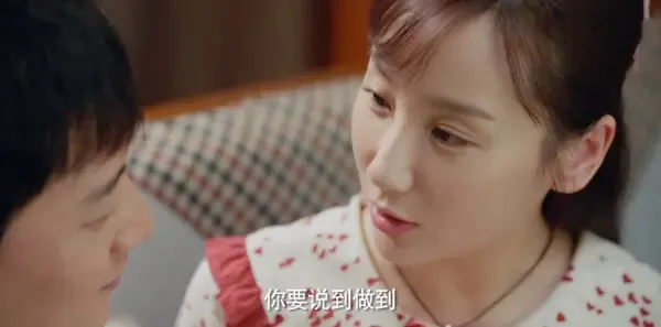 灿烂的季节第1集剧照