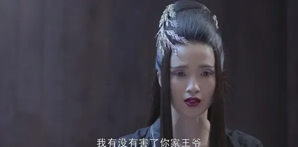 烈火如歌第11集剧照