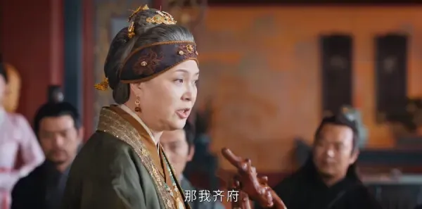 花轿喜事第22集剧照