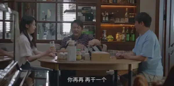 小敏家第37集剧照
