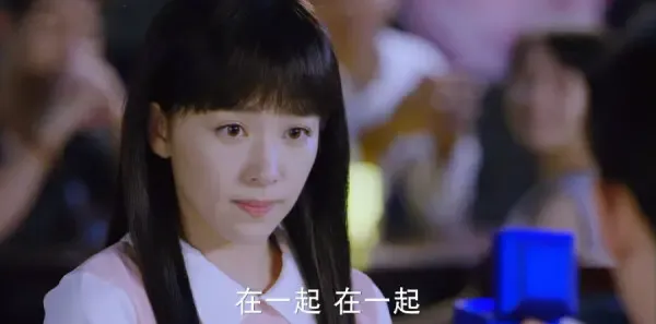 不一样的美男子2第6集剧照