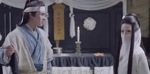 烈火如歌第19集剧照