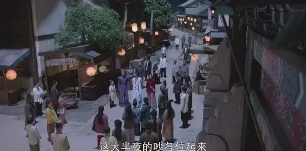 烈火如歌第7集剧照