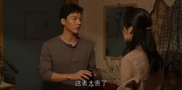 乔家的儿女第22集剧照