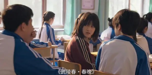 隐身的名字第2集剧照