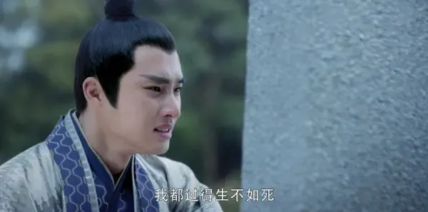 醉玲珑第20集剧照