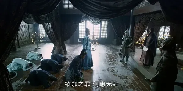 醉玲珑第2集剧照