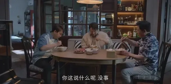 小敏家第31集剧照