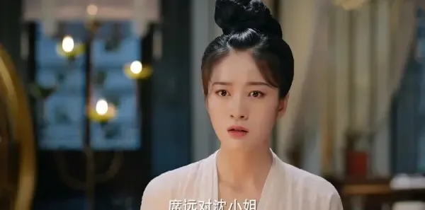 择君记第17集剧照